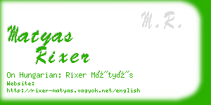 matyas rixer business card